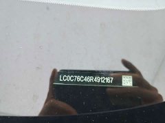BYD Qin L 2024 DM-i 80KM Excellence Edition - ფოტო 19