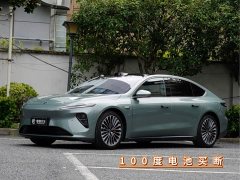 NIO ET7 100kWh Launch Edition - ფოტო 1