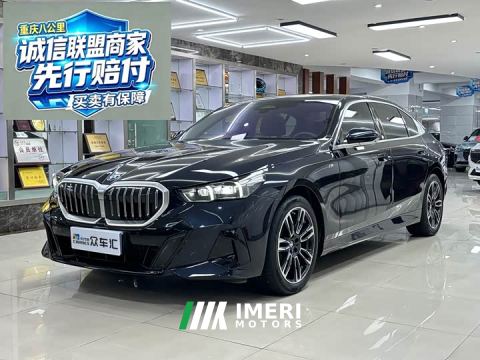 2025 BMW 5 Series 530Li Premier M Sport Package