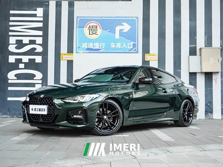 BMW 4 Series 2022 425i M Sport Night Edition - ავტომობილი ჩინეთიდან