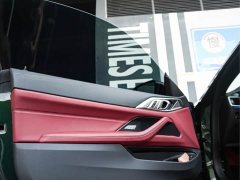 BMW 4 Series 2022 425i M Sport Night Edition - ფოტო 13