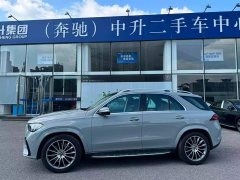 Mercedes-Benz GLE (Imported) GLE 450 4MATIC Luxury - ფოტო 5
