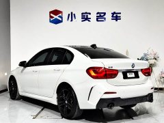 BMW 1 Series 2021 Facelift 125i M Sport Night Edition - ფოტო 9