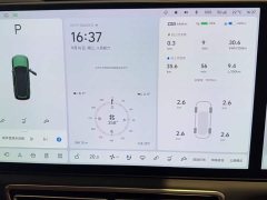 Li Auto L9 Ultra Smart Refresh Edition - ფოტო 3