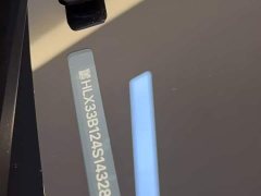 Li Auto L9 Ultra Smart Refresh Edition - ფოტო 6
