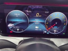 Mercedes-Benz E-Class New Energy 2021 E 350 e L Plug-in Hybrid Sport Sedan - ფოტო 15