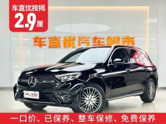 Mercedes-Benz GLC Facelift GLC 300 L 4MATIC Dynamic 5-Seater - ფოტო 2
