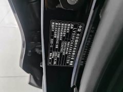 Ford Mustang Mach-E 2021 Standard Range RWD - ფოტო 20