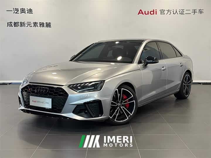 Audi A4L 45 TFSI quattro Dynamic Premium Edition