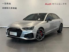 Audi A4L 45 TFSI quattro Dynamic Premium Edition - ფოტო 1