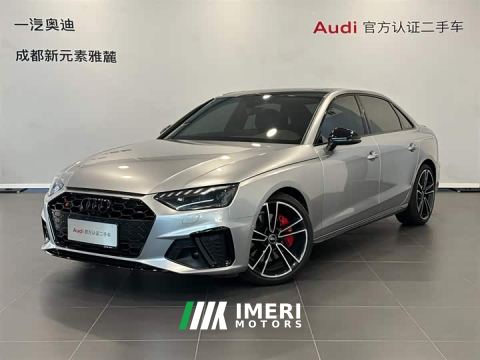 2024 Audi A4L 45 TFSI quattro Dynamic Premium Edition