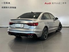 Audi A4L 45 TFSI quattro Dynamic Premium Edition - ფოტო 4