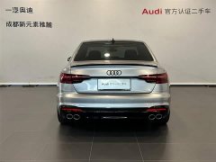 Audi A4L 45 TFSI quattro Dynamic Premium Edition - ფოტო 5