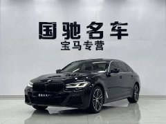 BMW 5 Series 2022 530Li Premier M Sport Package - ფოტო 1