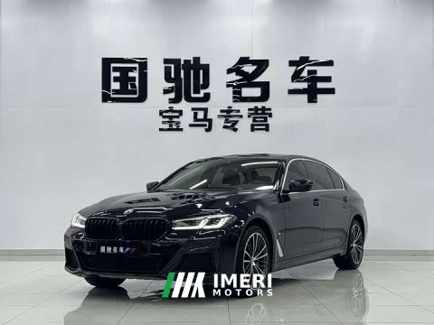 2021 BMW 5 Series 530Li Premier M Sport Package - ავტომობილი ჩინეთიდან