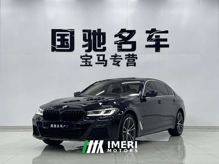 BMW 5 Series 530Li Premier M Sport Package