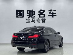 BMW 5 Series 2022 530Li Premier M Sport Package - ფოტო 15