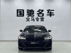 BMW 5 Series 2022 530Li Premier M Sport Package - ფოტო 3