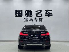 BMW 5 Series 2022 530Li Premier M Sport Package - ფოტო 4
