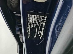 BYD Qin PLUS Champion Edition DM-i 55KM Leading - ფოტო 20
