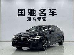 BMW 5 Series 530Li Premier M Sport Package - ფოტო 1