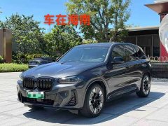 BMW iX3 2022 Leadership Edition - ფოტო 1