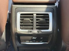 BMW iX3 2022 Leadership Edition - ფოტო 18