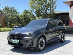 BMW iX3 2022 Leadership Edition - ფოტო 2