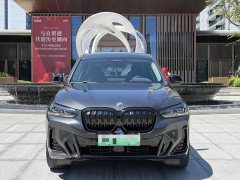 BMW iX3 2022 Leadership Edition - ფოტო 3