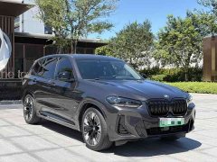 BMW iX3 2022 Leadership Edition - ფოტო 4