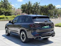 BMW iX3 2022 Leadership Edition - ფოტო 5