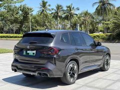 BMW iX3 2022 Leadership Edition - ფოტო 7