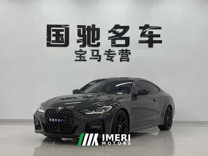BMW 4 Series 425i M Sport Night Edition - ავტომობილი ჩინეთიდან