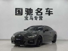 BMW 4 Series 425i M Sport Night Edition - ფოტო 1