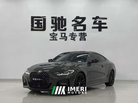 2022 BMW 4 Series 425i M Sport Night Edition