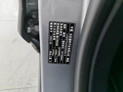 Ford Mondeo Facelift EcoBoost 245 Luxury - ფოტო 17