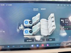 BYD Seal 06GT 520 Wave Plus Edition - ფოტო 17