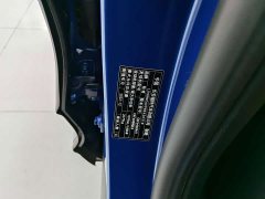 Lincoln Adventurer Explorer 2.0T FWD Elegant Edition - photo 13