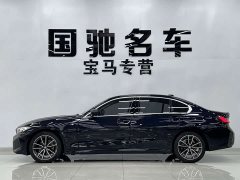 BMW 3 Series 320Li M Sport Package - ფოტო 2