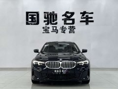 BMW 3 Series 320Li M Sport Package - ფოტო 4