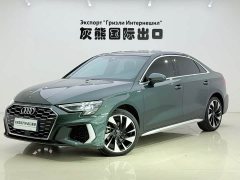 Audi A3 A3L Limousine 35 TFSI Fashion Sport - ფოტო 1