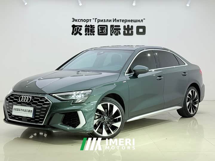 Audi A3 A3L Limousine 35 TFSI Fashion Sport