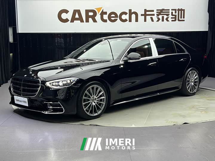 Mercedes-Benz S-Class S 450 L 4MATIC - ავტომობილი ჩინეთიდან