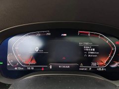BMW 5 Series 530Li Premier M Sport Package - ფოტო 14