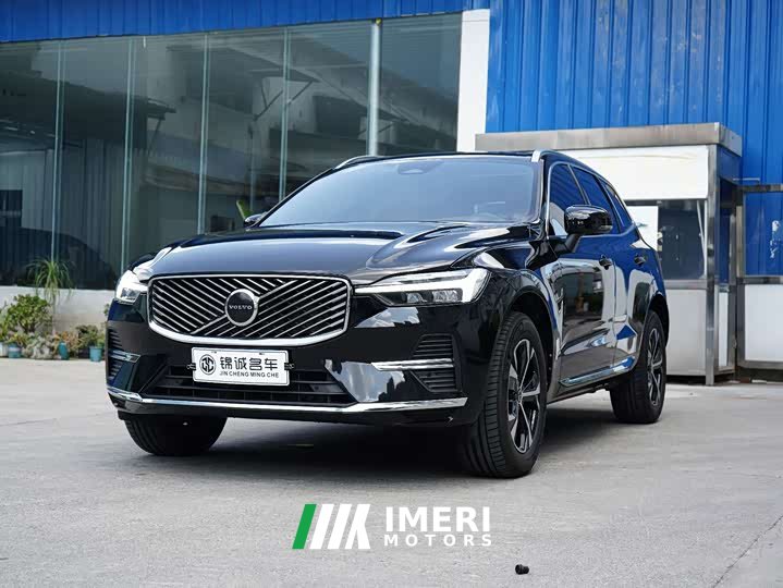 Volvo XC60 B5 AWD Smart Luxury Edition