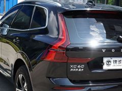 Volvo XC60 2026 B5 AWD Smart Luxury Edition - ფოტო 19