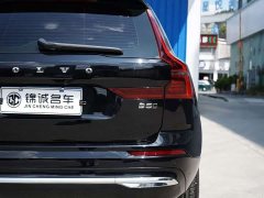 Volvo XC60 2026 B5 AWD Smart Luxury Edition - ფოტო 20