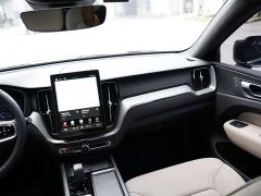 Volvo XC60 2026 B5 AWD Smart Luxury Edition - ფოტო 7