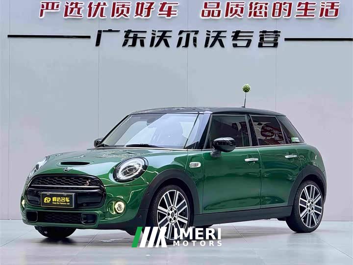 BMW MINI 2.0T COOPER S Artist