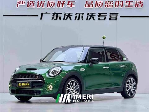 2021 MINI 2.0T COOPER S Artist